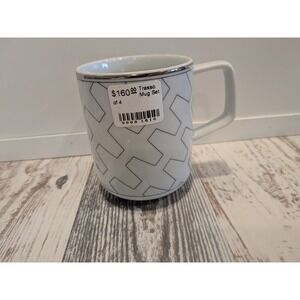 1 Vista Alegre Trasso Mug 4" New With Sticker